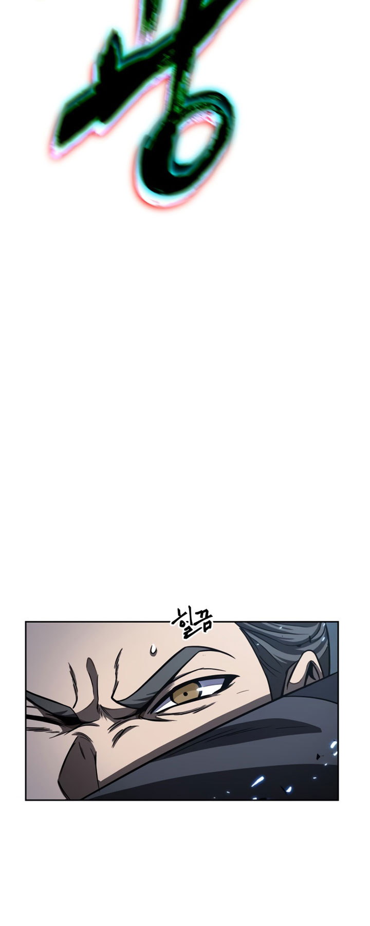 Nano Machine Chapter 90 - halaman 27