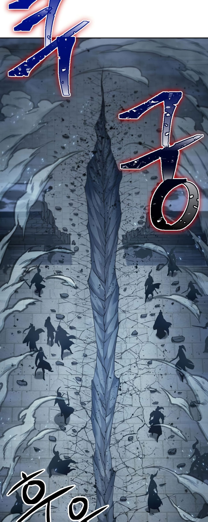Nano Machine Chapter 90 - halaman 29