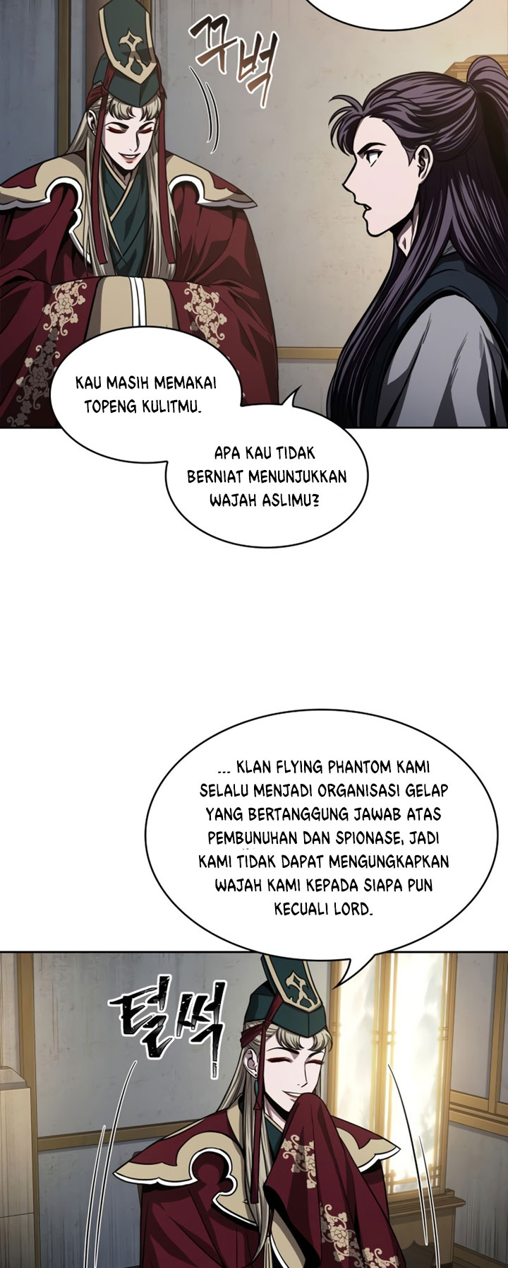 Nano Machine Chapter 90 - halaman 41