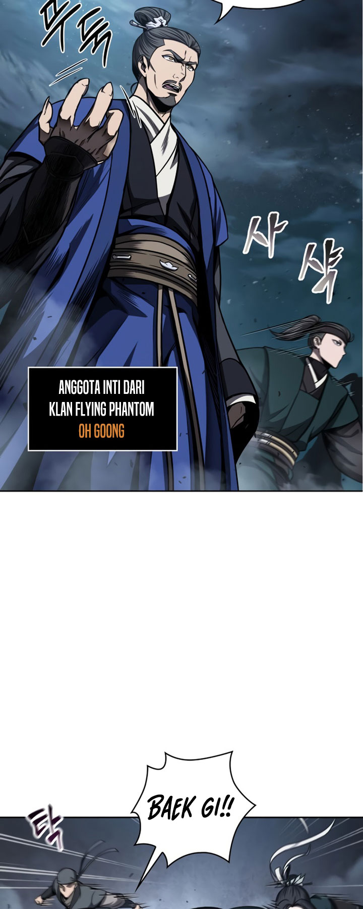 Nano Machine Chapter 90 - halaman 6