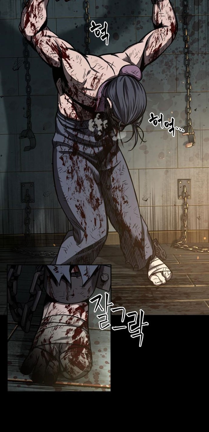 Nano Machine Chapter 91 - halaman 21