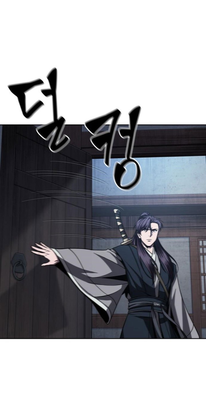 Nano Machine Chapter 91 - halaman 3