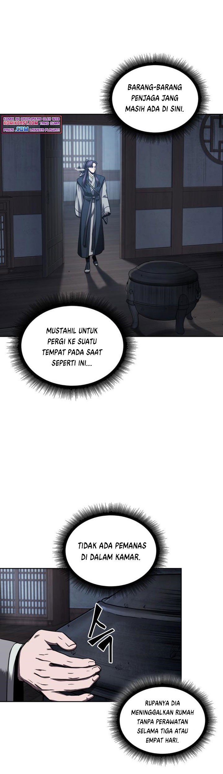 Nano Machine Chapter 91 - halaman 4