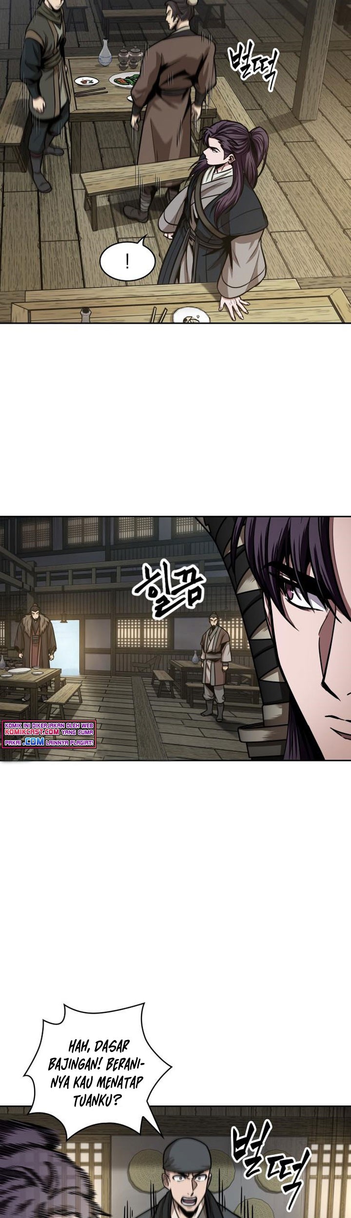 Nano Machine Chapter 91 - halaman 50