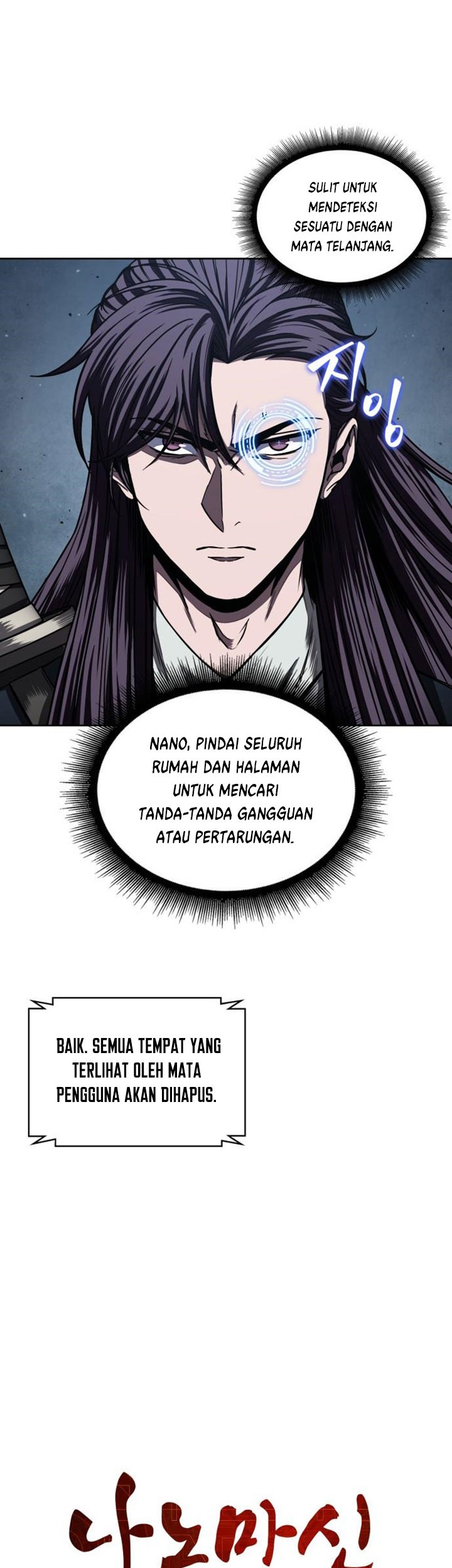 Nano Machine Chapter 91 - halaman 6