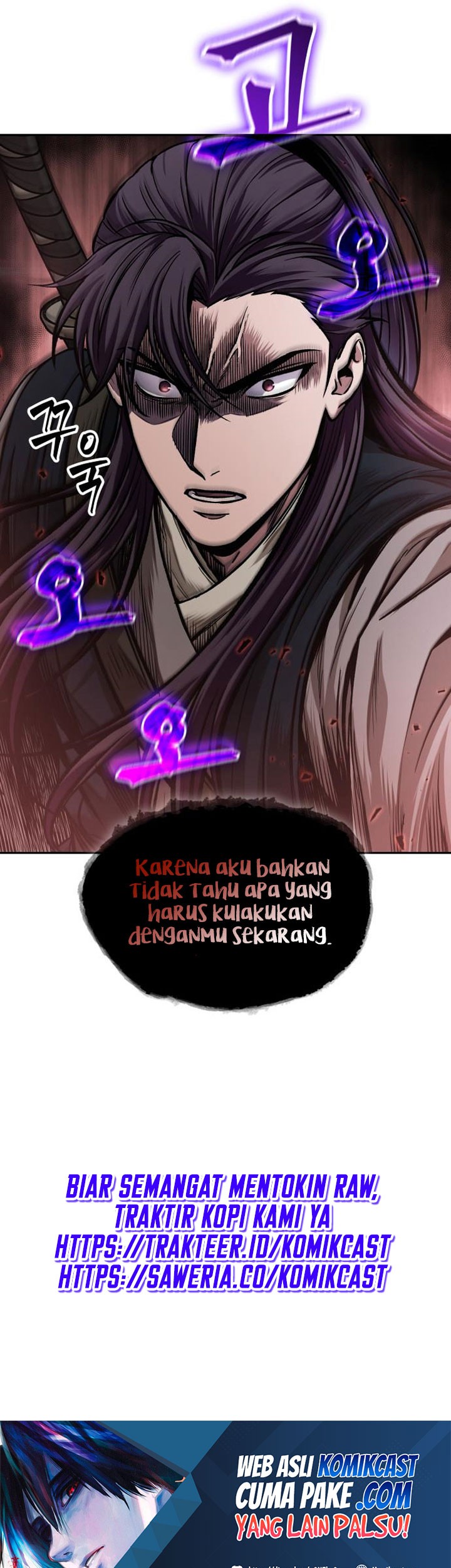 Nano Machine Chapter 91 - halaman 60