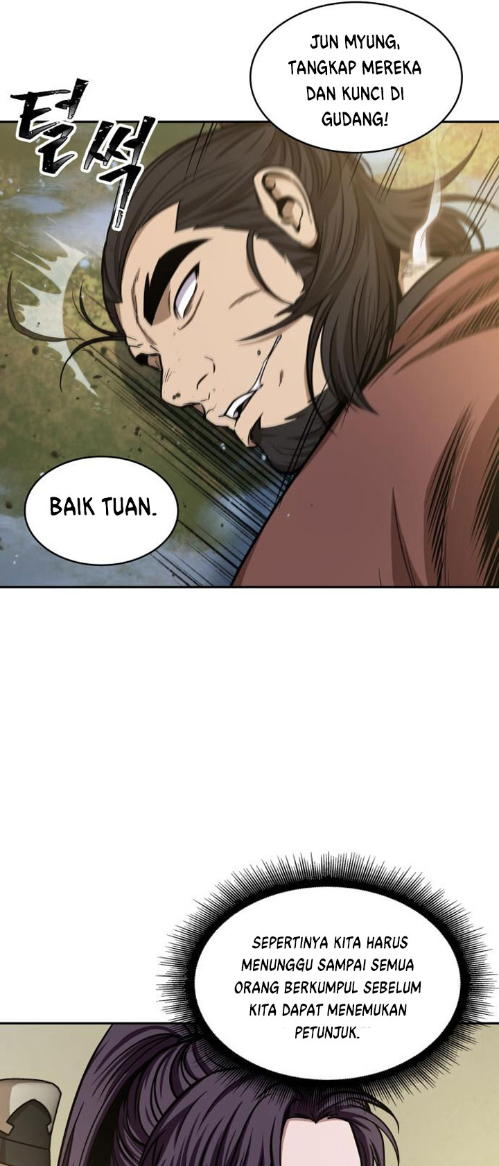 Nano Machine Chapter 92 - halaman 14