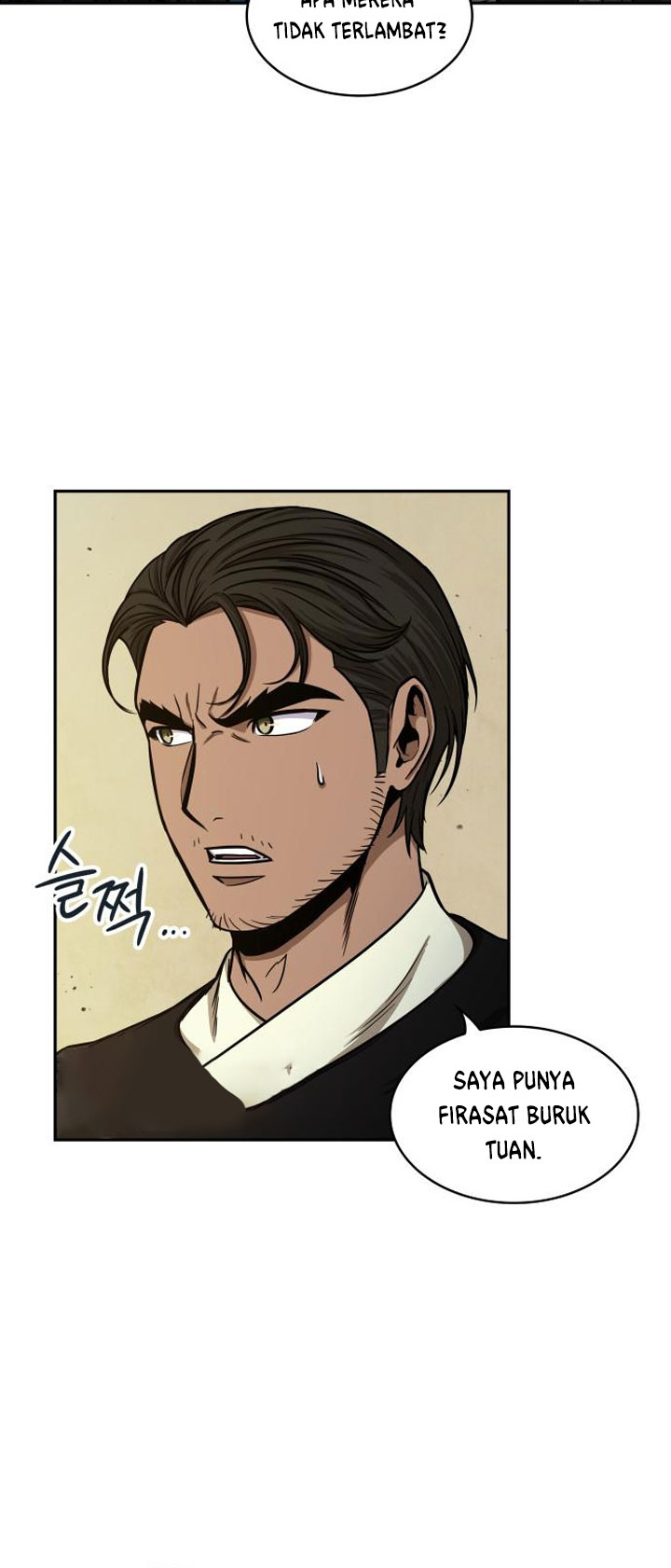 Nano Machine Chapter 92 - halaman 19
