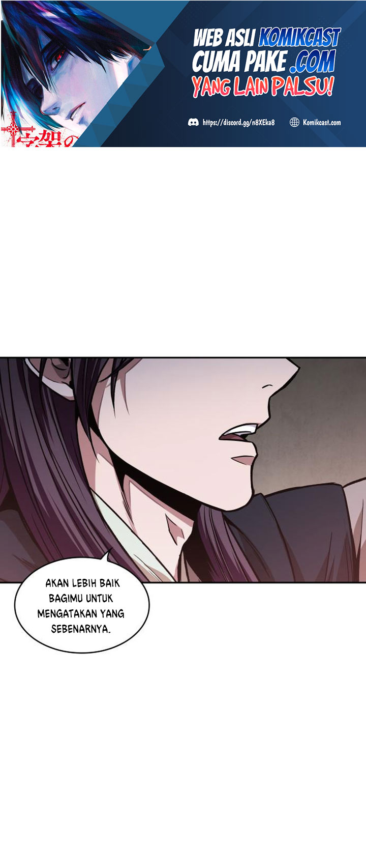 Nano Machine Chapter 92 - halaman 2