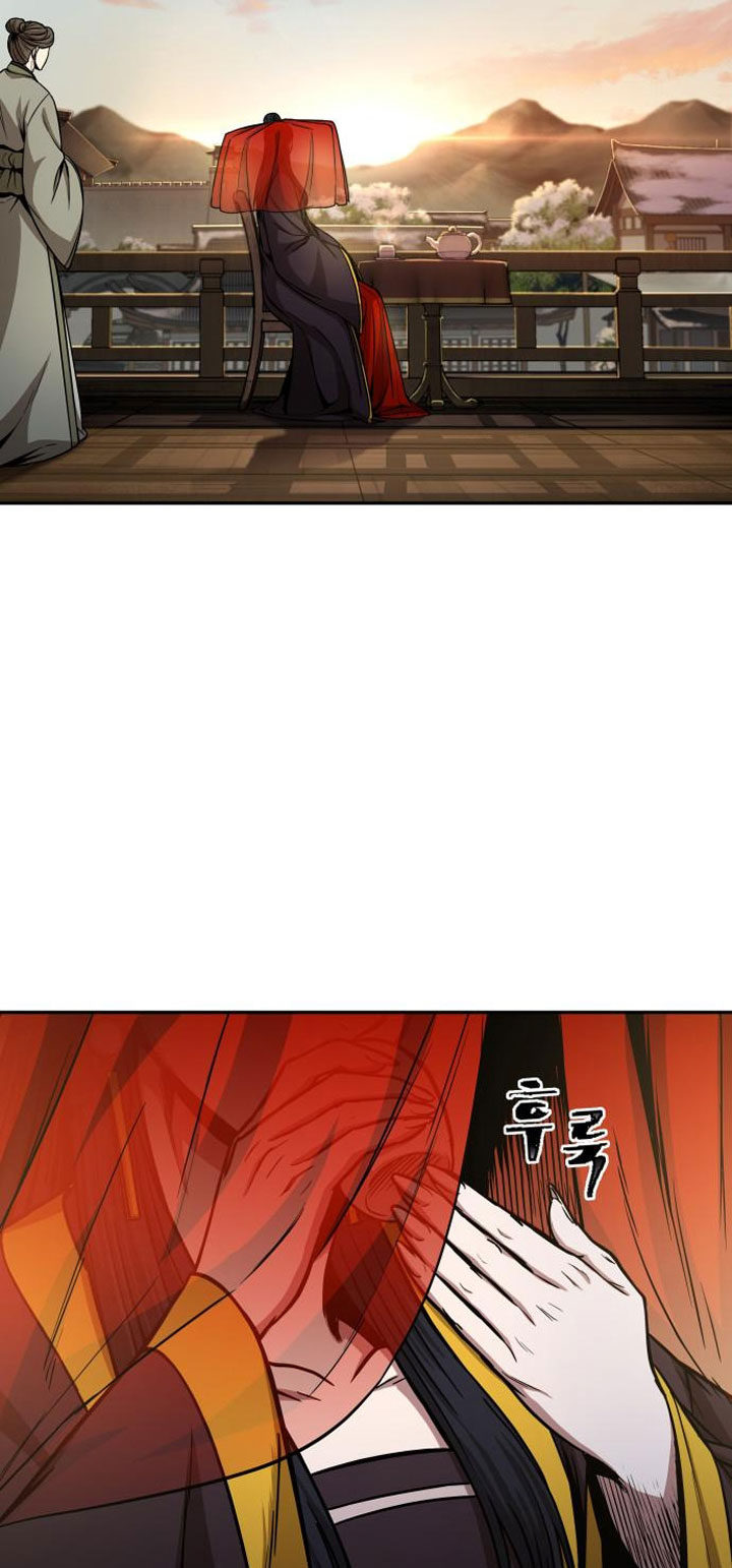 Nano Machine Chapter 92 - halaman 22