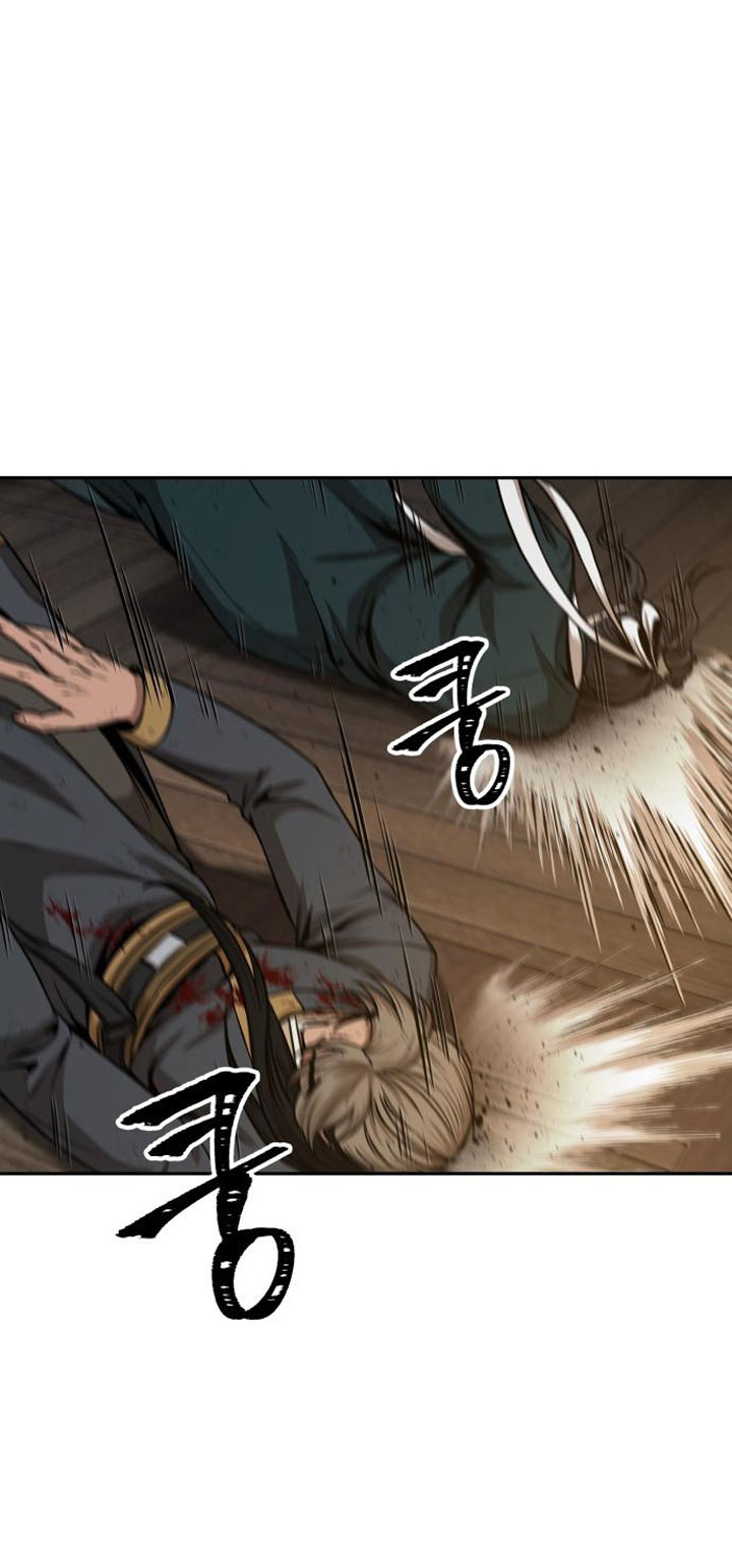 Nano Machine Chapter 92 - halaman 24
