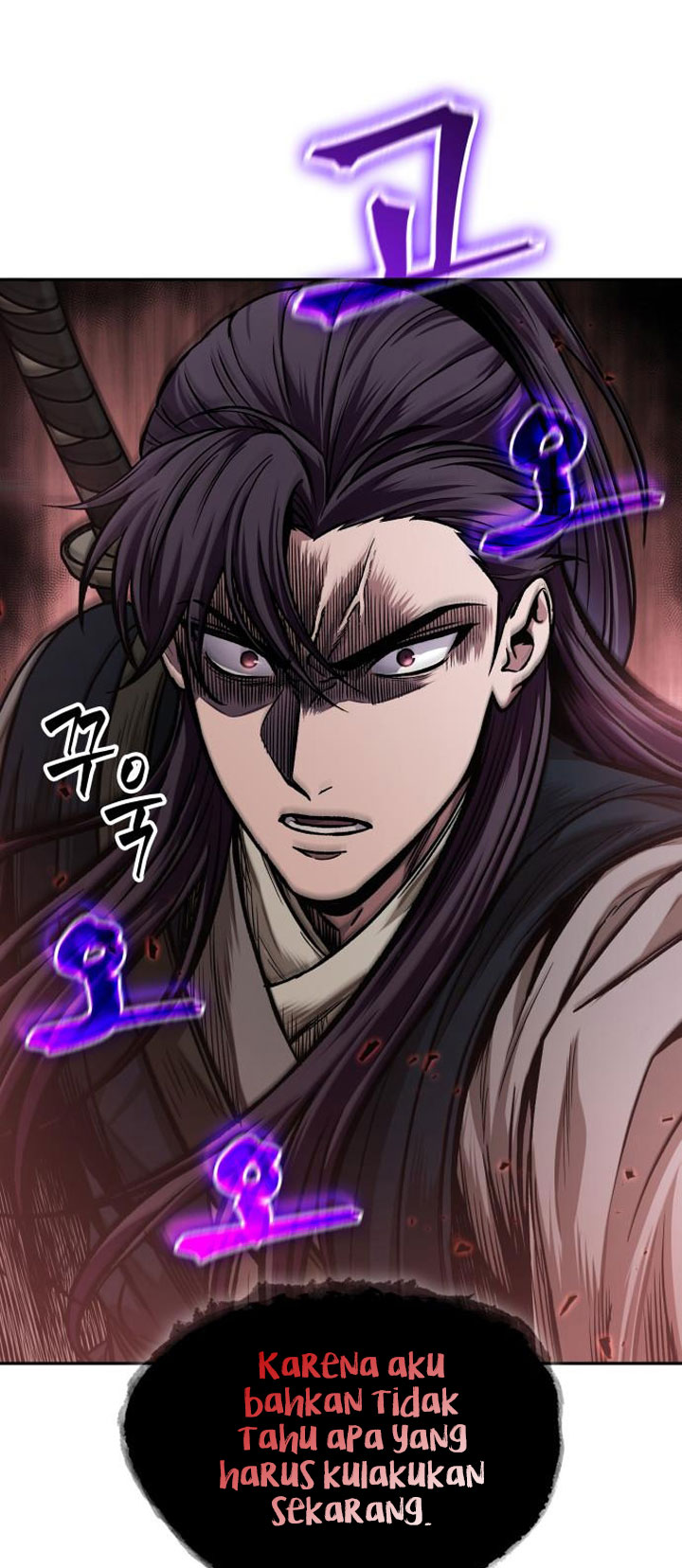 Nano Machine Chapter 92 - halaman 3