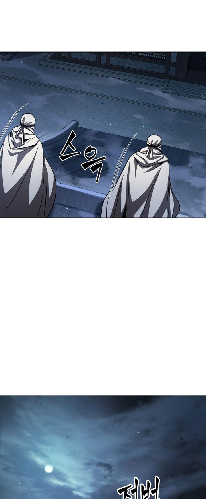 Nano Machine Chapter 92 - halaman 38