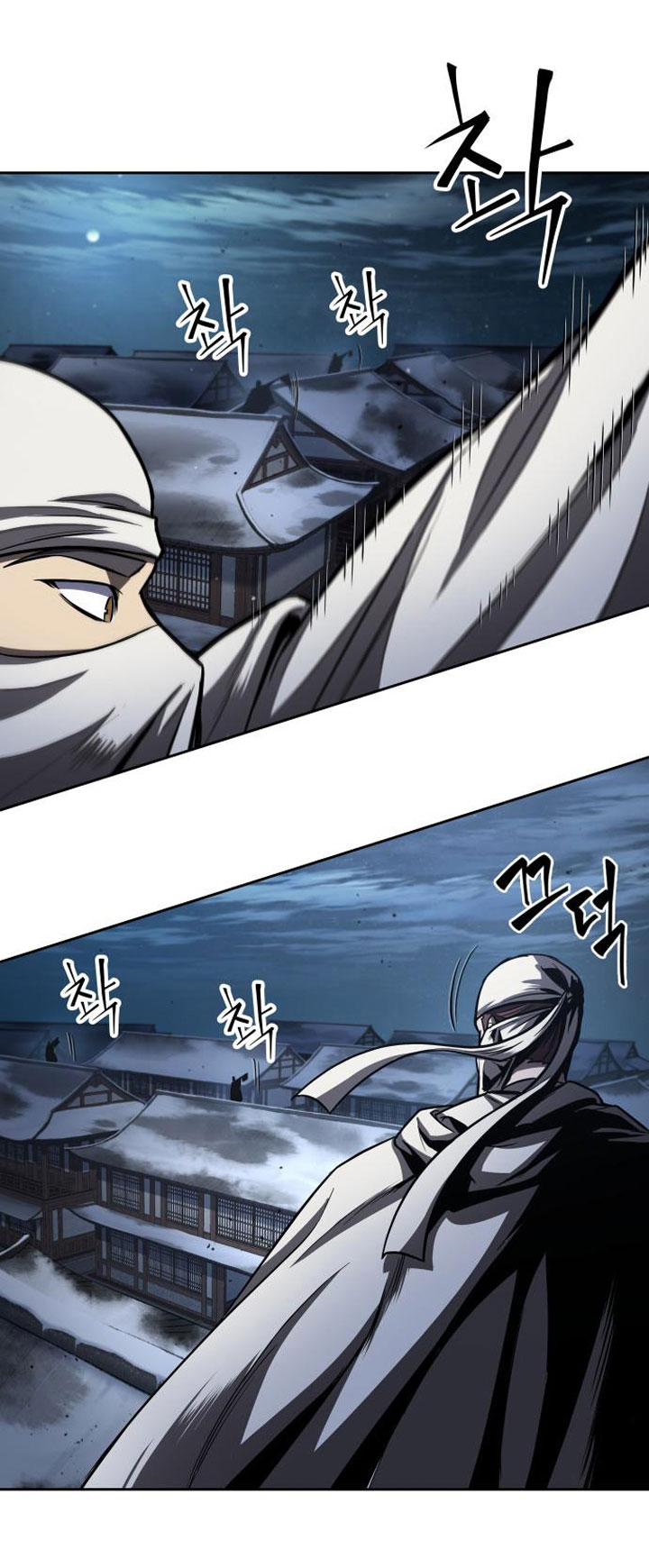 Nano Machine Chapter 92 - halaman 41