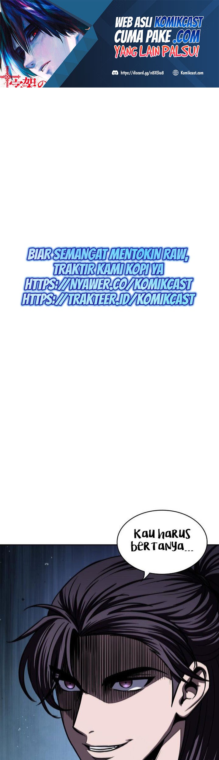 Nano Machine Chapter 93 - halaman 2