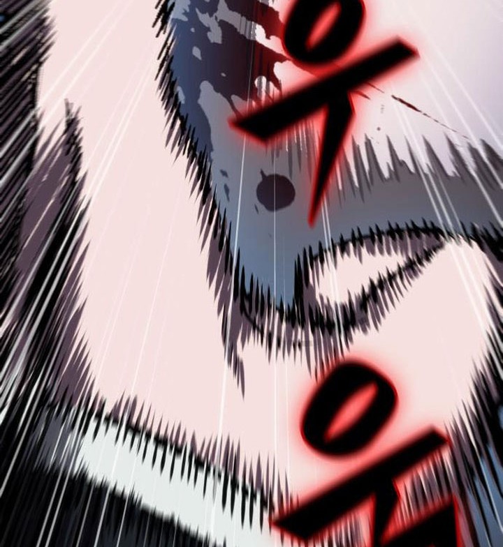Nano Machine Chapter 93 - halaman 29
