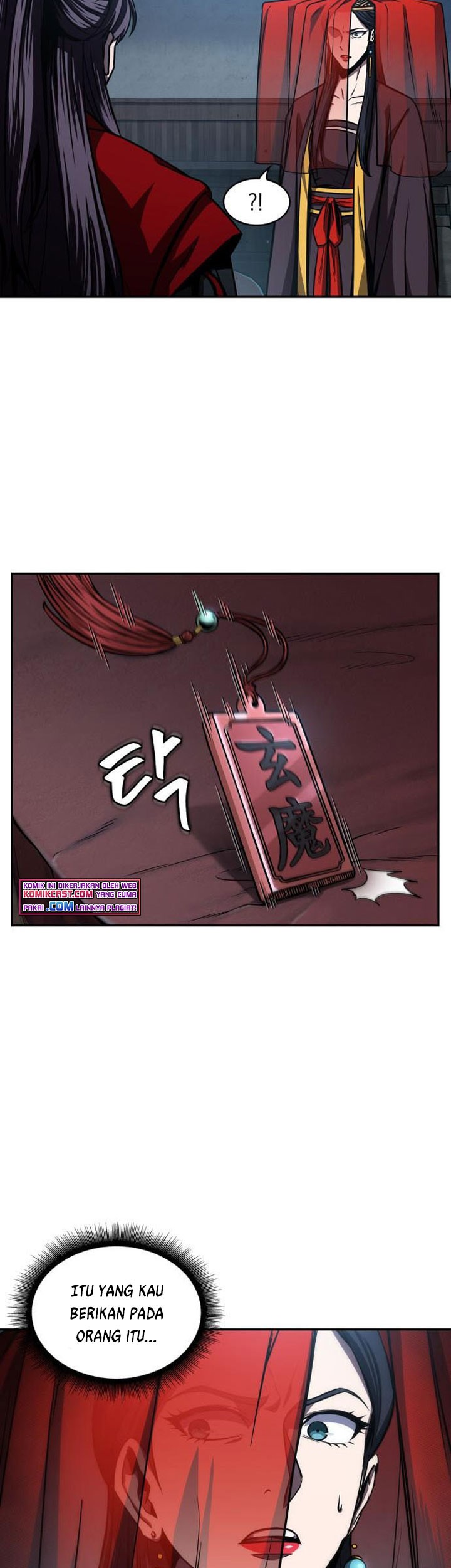 Nano Machine Chapter 93 - halaman 32