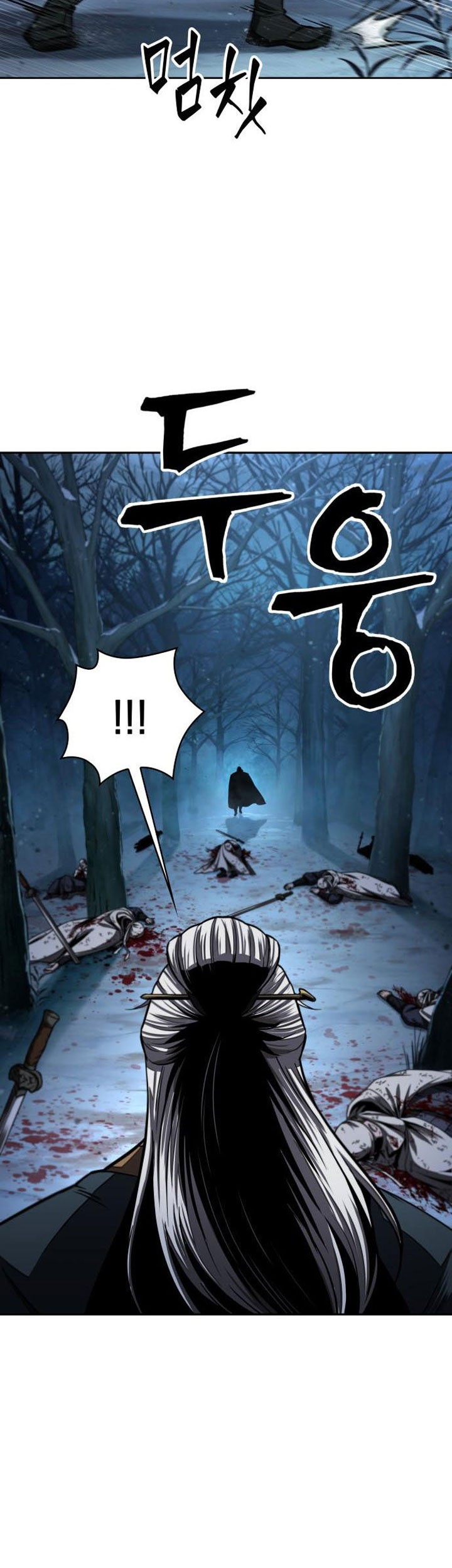 Nano Machine Chapter 93 - halaman 60