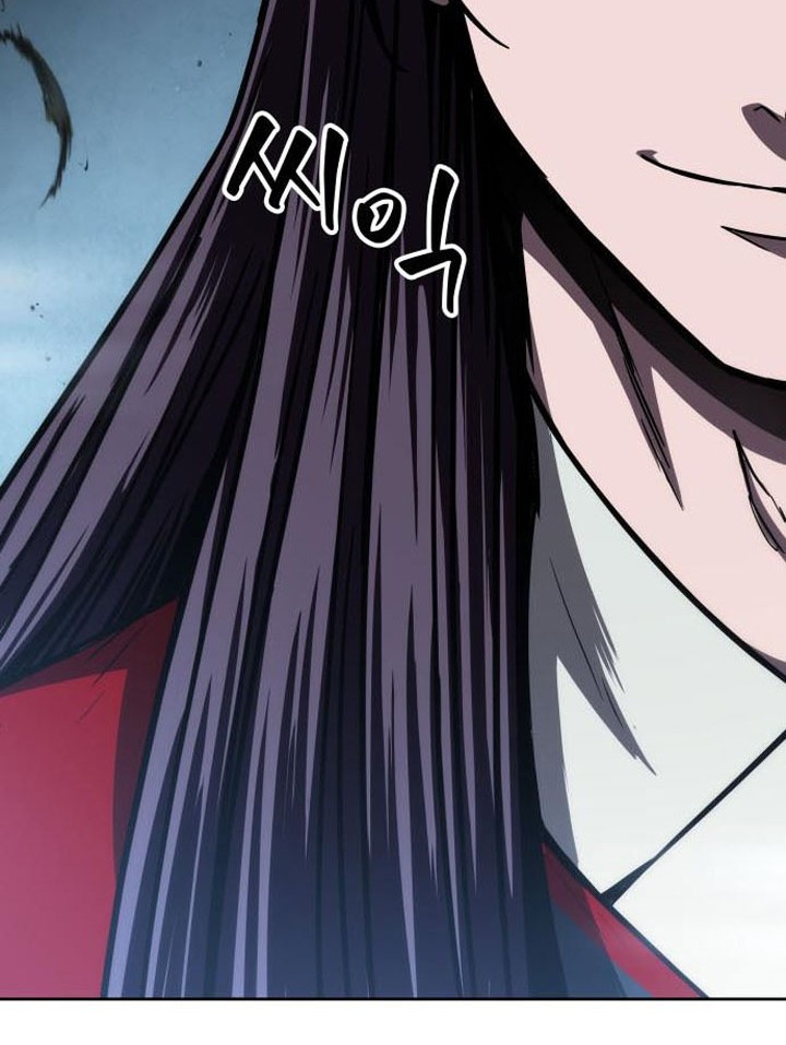 Nano Machine Chapter 93 - halaman 7