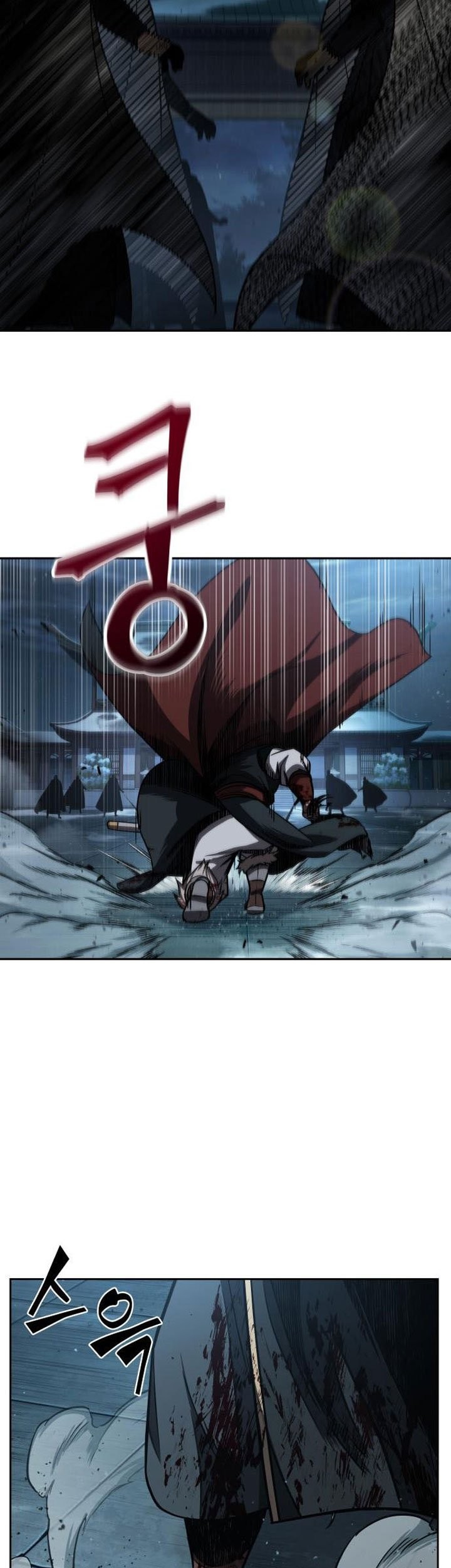 Nano Machine Chapter 93 - halaman 70