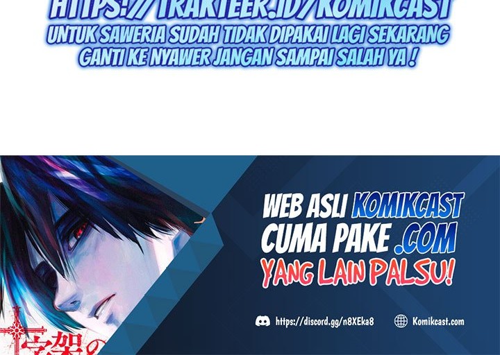 Nano Machine Chapter 93 - halaman 73