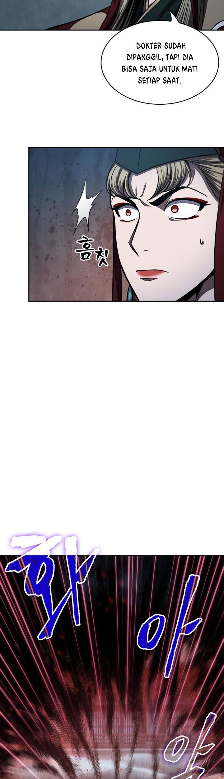 Nano Machine Chapter 94 - halaman 20