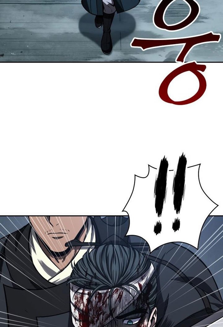 Nano Machine Chapter 94 - halaman 29