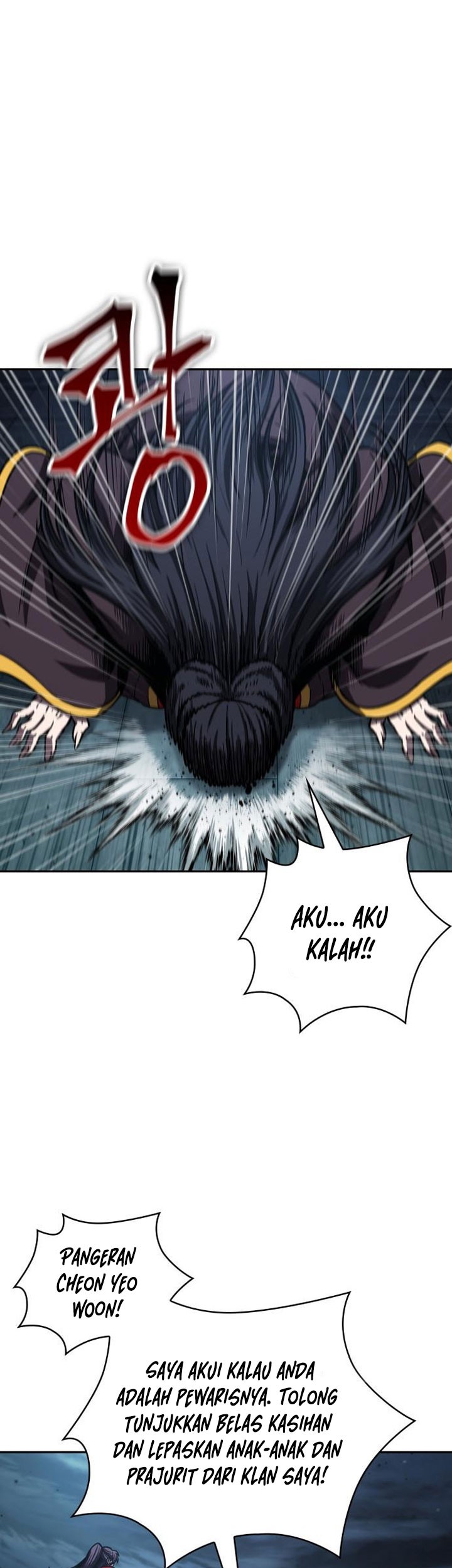 Nano Machine Chapter 94 - halaman 36