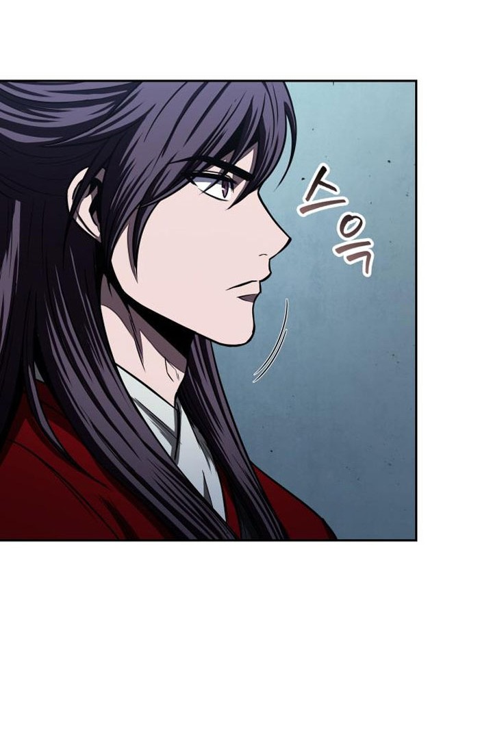 Nano Machine Chapter 94 - halaman 41