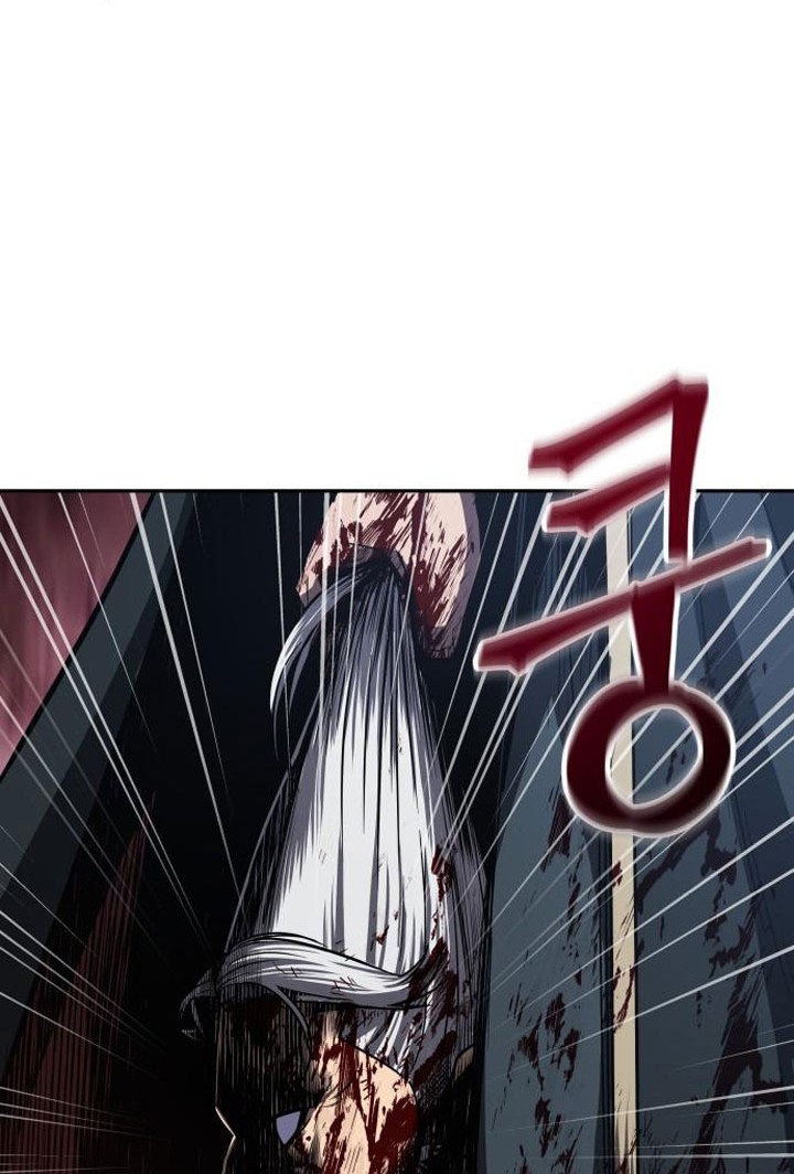 Nano Machine Chapter 94 - halaman 5