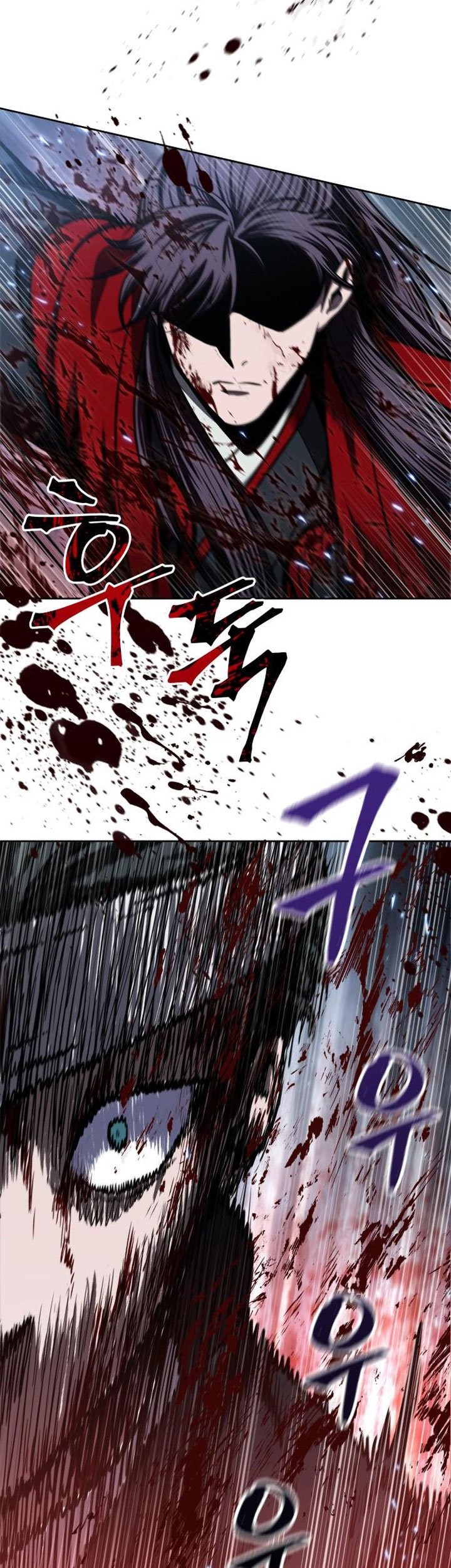 Nano Machine Chapter 94 - halaman 54
