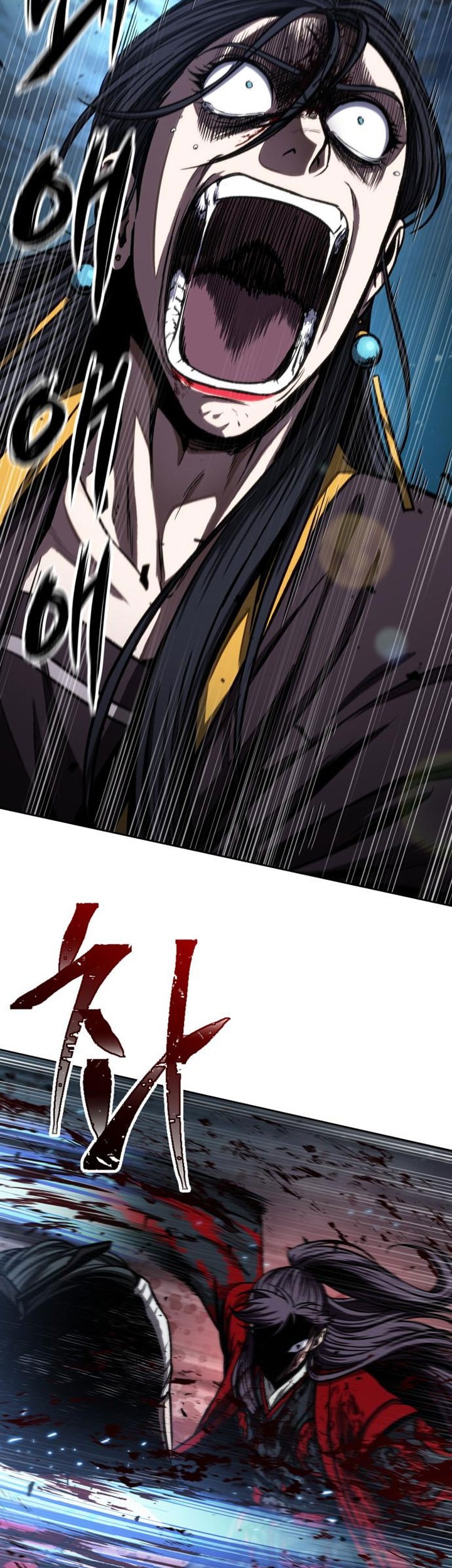 Nano Machine Chapter 94 - halaman 58