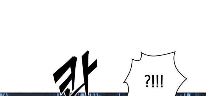 Nano Machine Chapter 94 - halaman 69