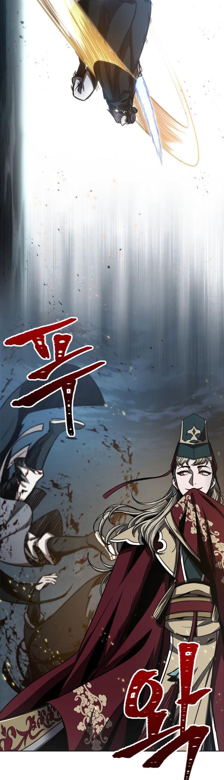Nano Machine Chapter 94 - halaman 76