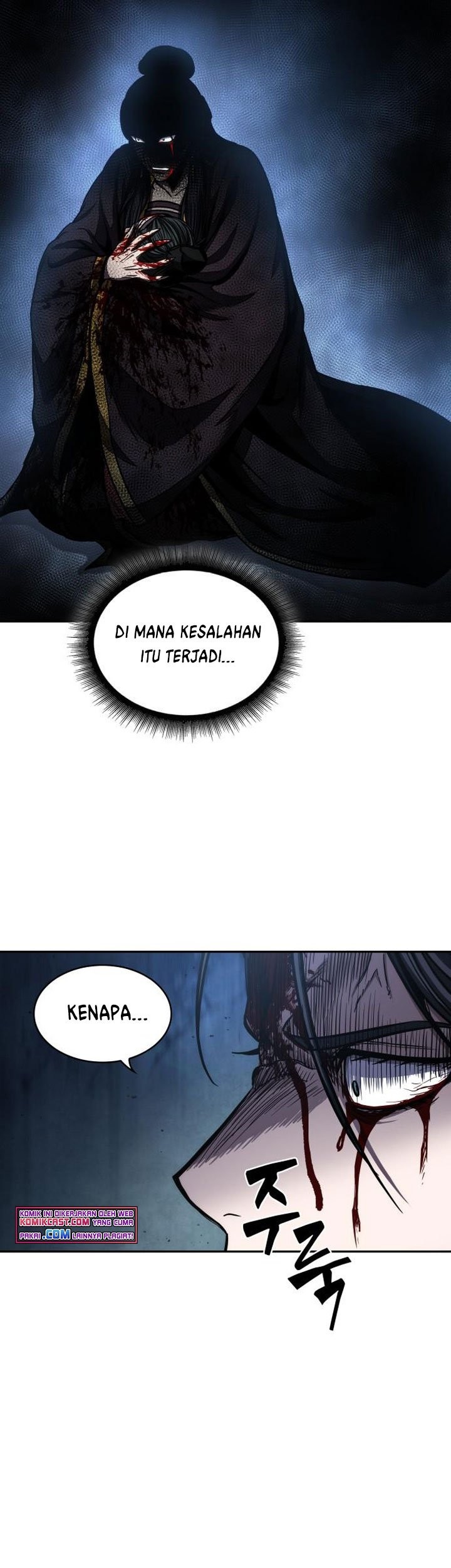 Nano Machine Chapter 94 - halaman 80