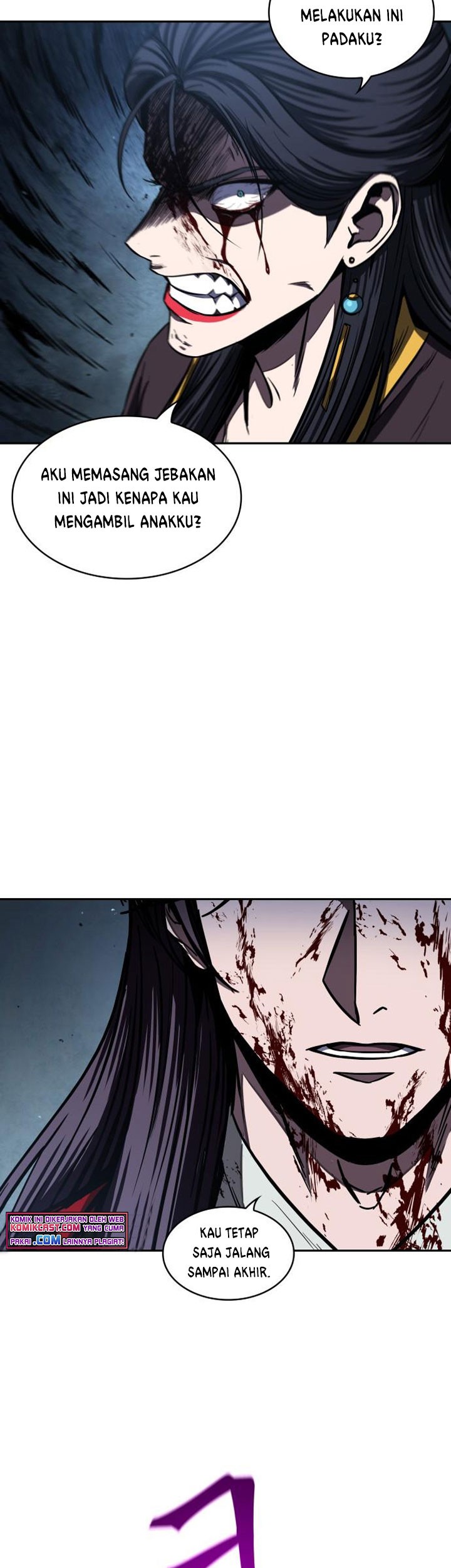 Nano Machine Chapter 94 - halaman 82