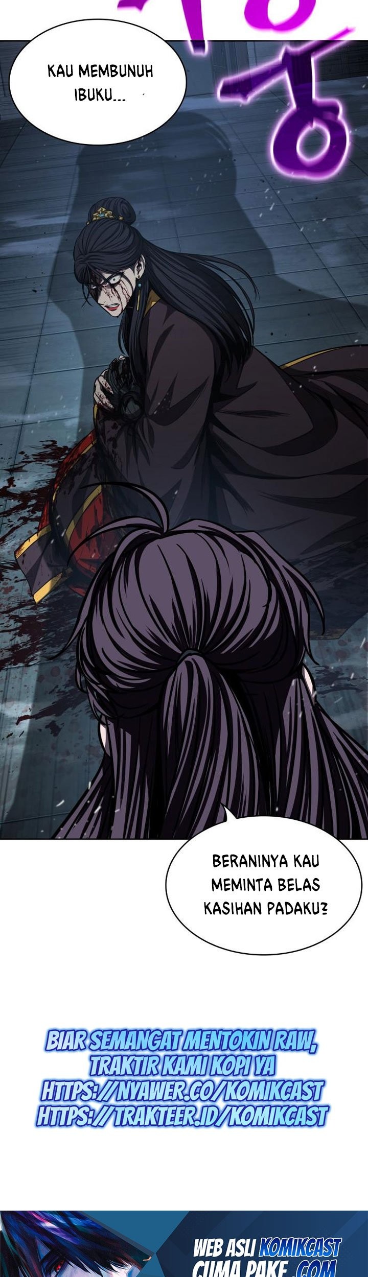 Nano Machine Chapter 94 - halaman 84