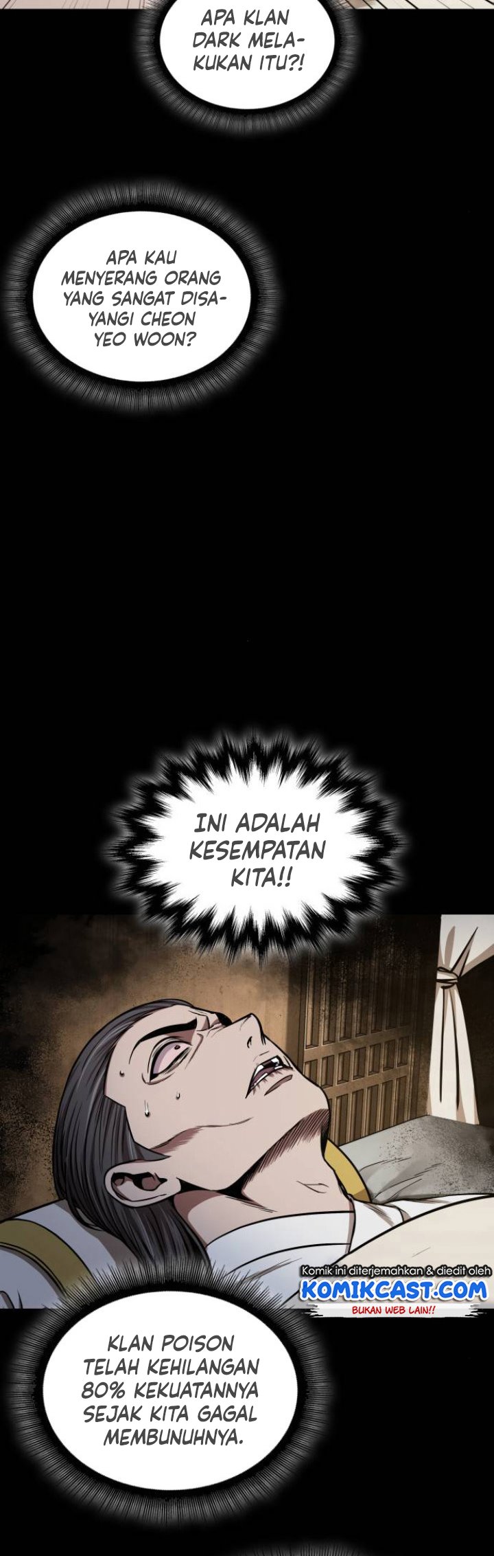 Nano Machine Chapter 95 - halaman 10