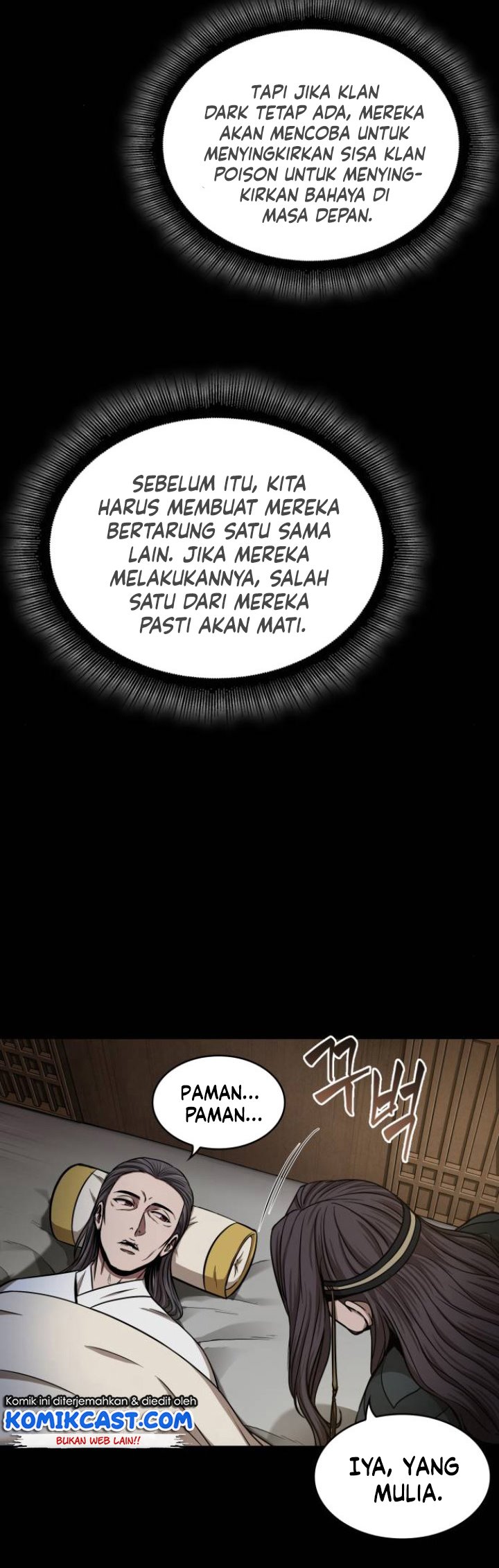 Nano Machine Chapter 95 - halaman 11