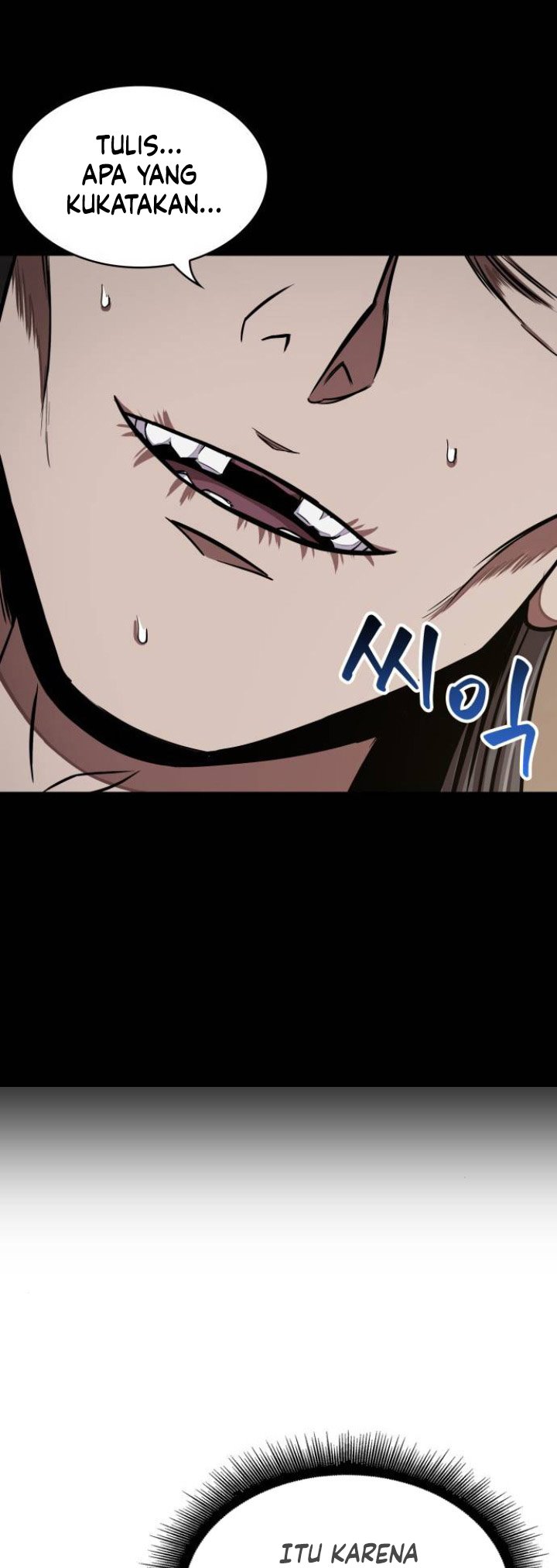Nano Machine Chapter 95 - halaman 12