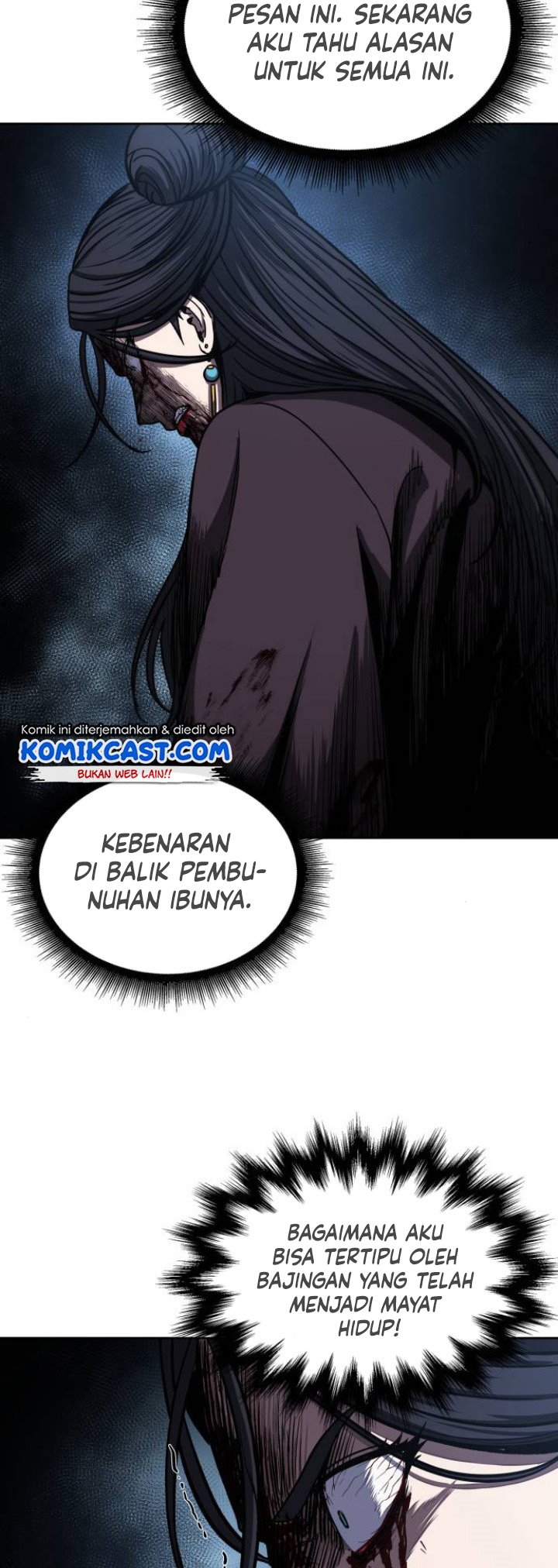 Nano Machine Chapter 95 - halaman 13