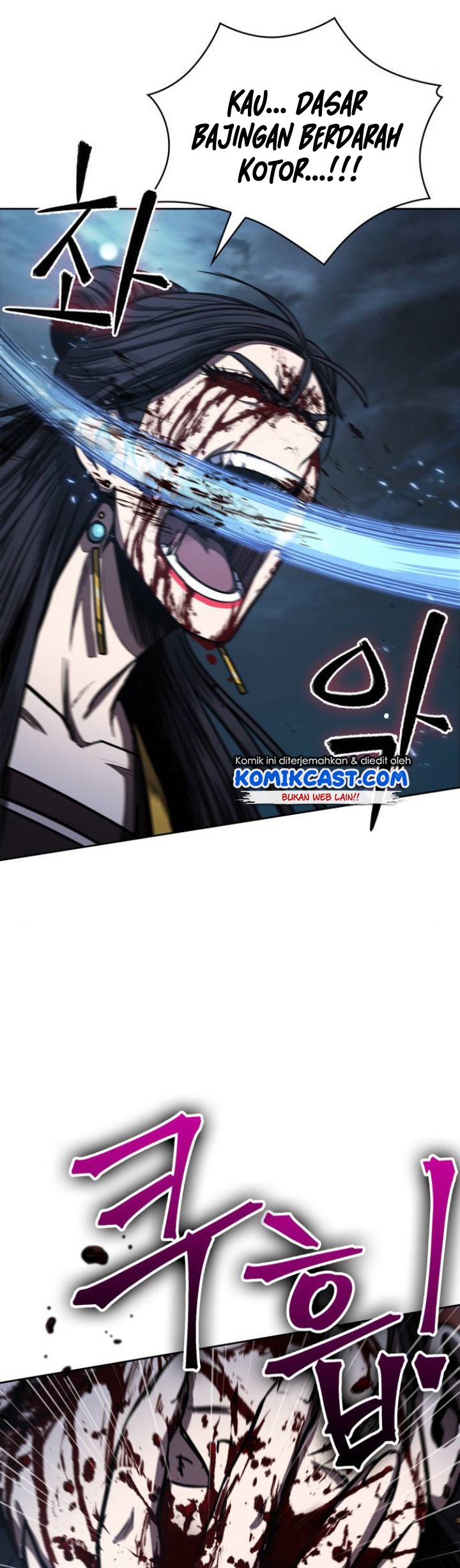 Nano Machine Chapter 95 - halaman 22