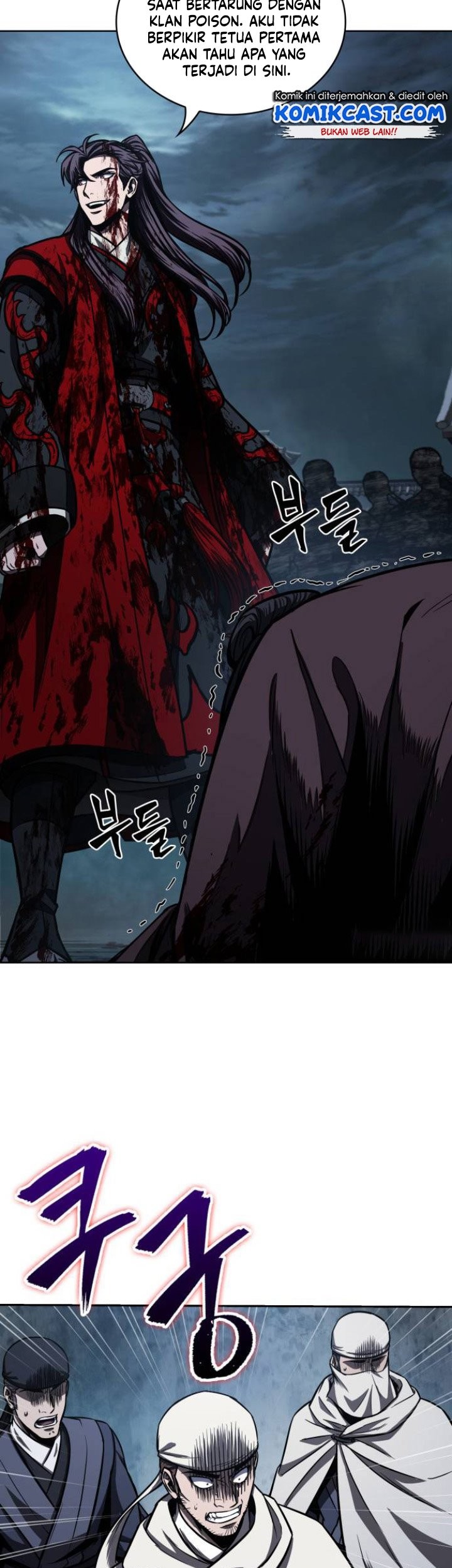 Nano Machine Chapter 95 - halaman 29