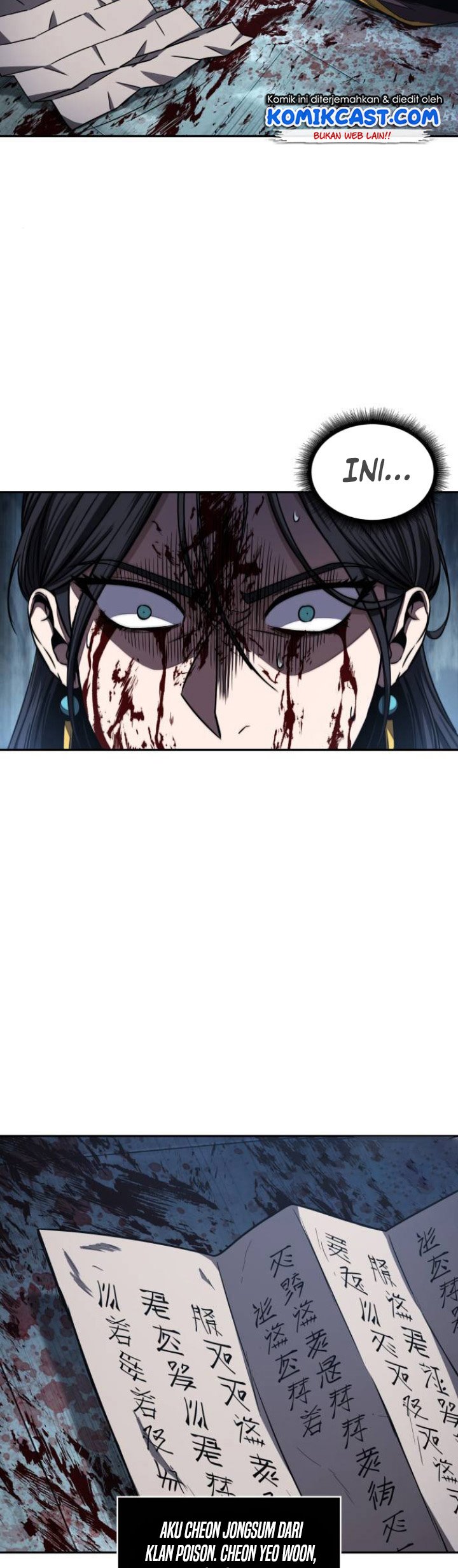 Nano Machine Chapter 95 - halaman 5