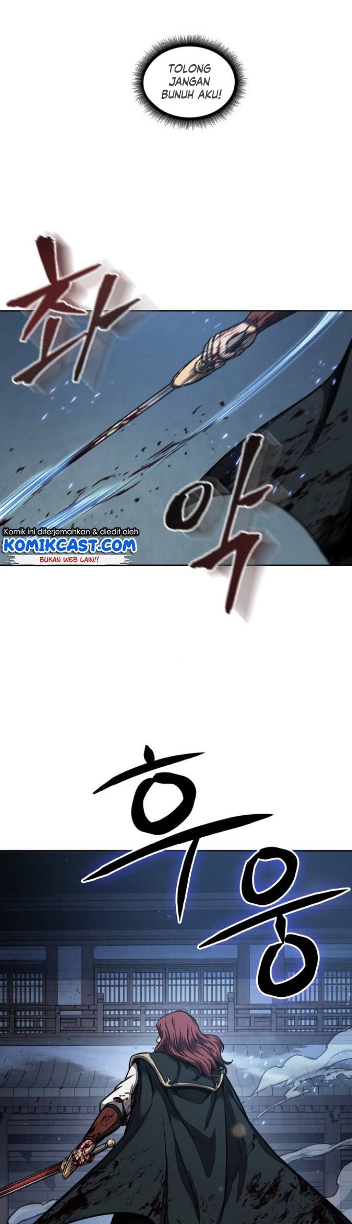 Nano Machine Chapter 95 - halaman 51
