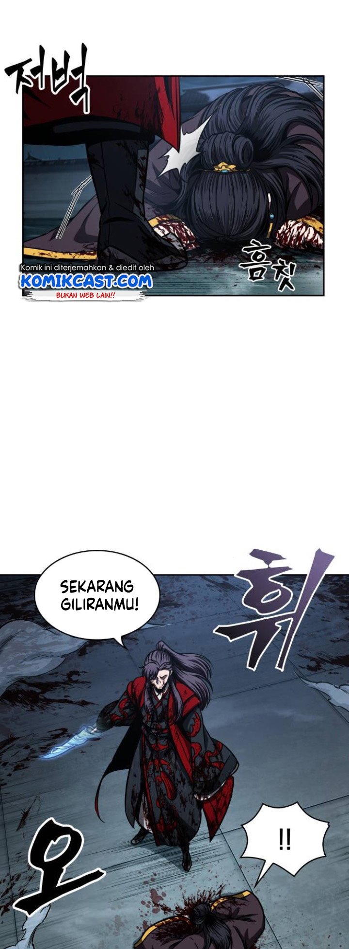 Nano Machine Chapter 95 - halaman 57