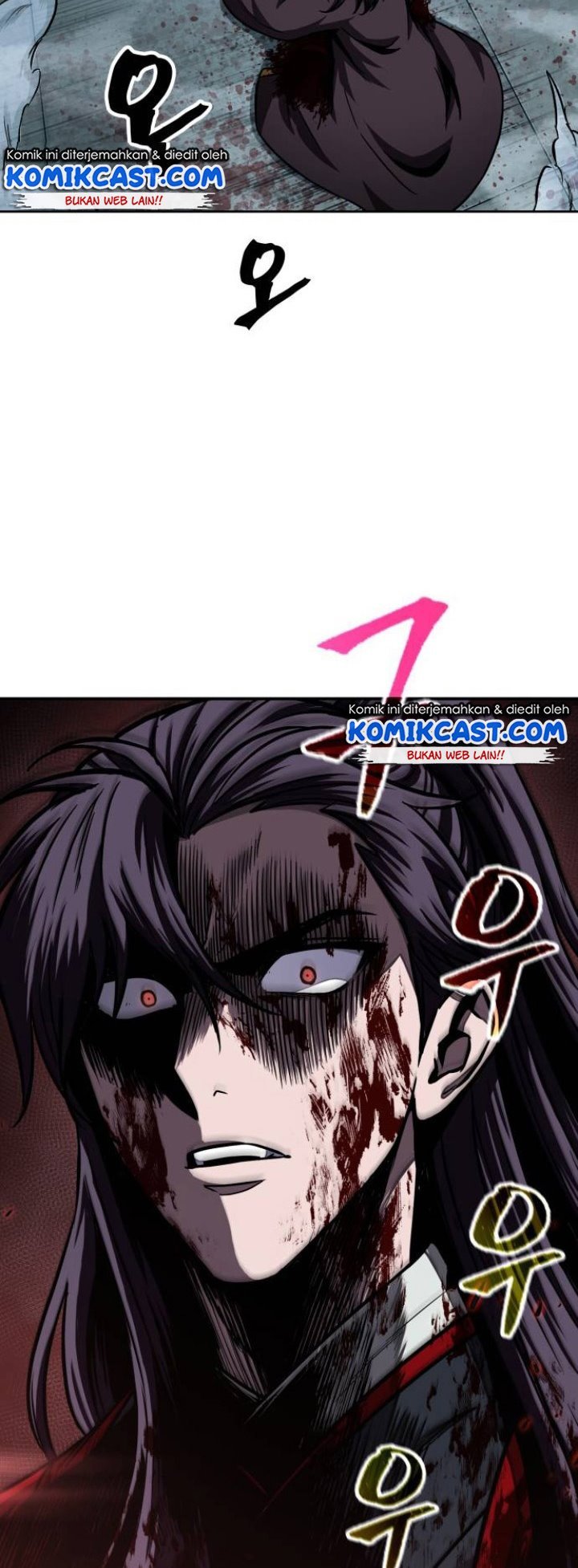 Nano Machine Chapter 95 - halaman 58