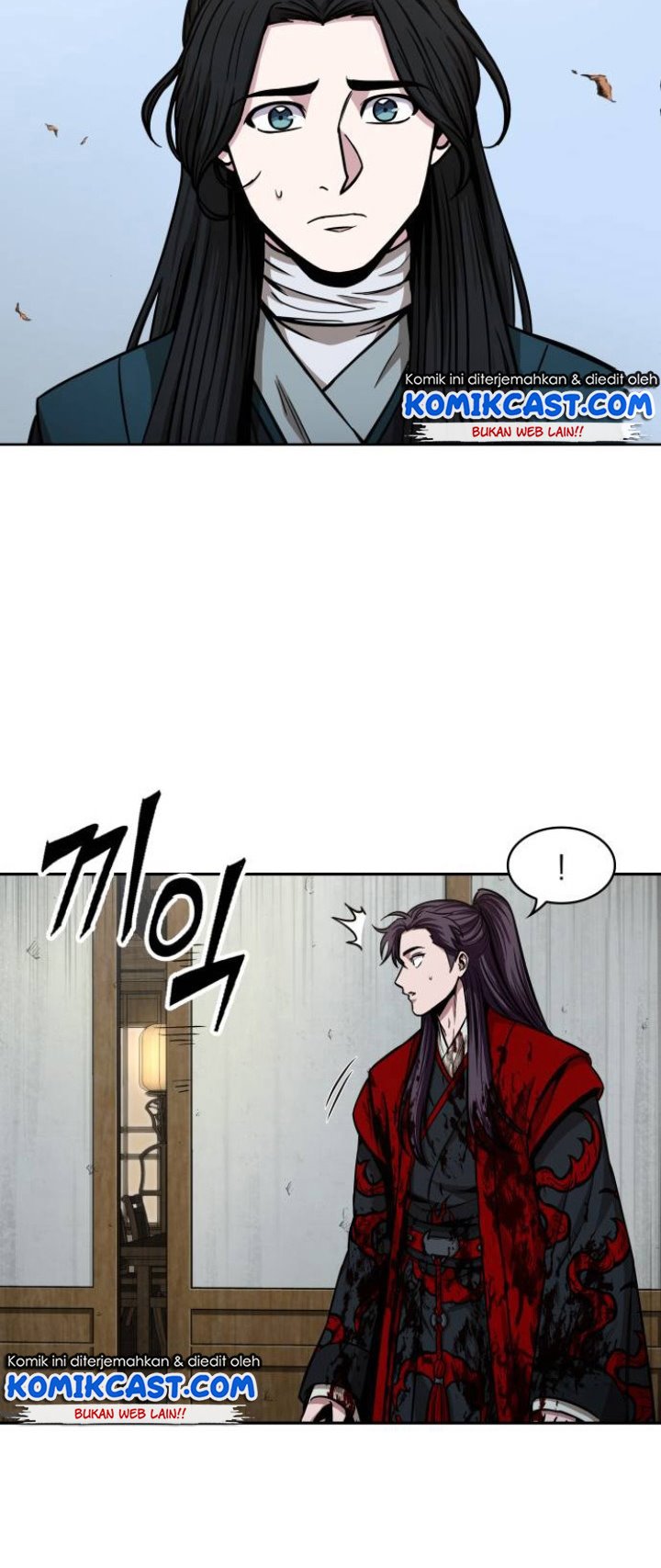Nano Machine Chapter 95 - halaman 69