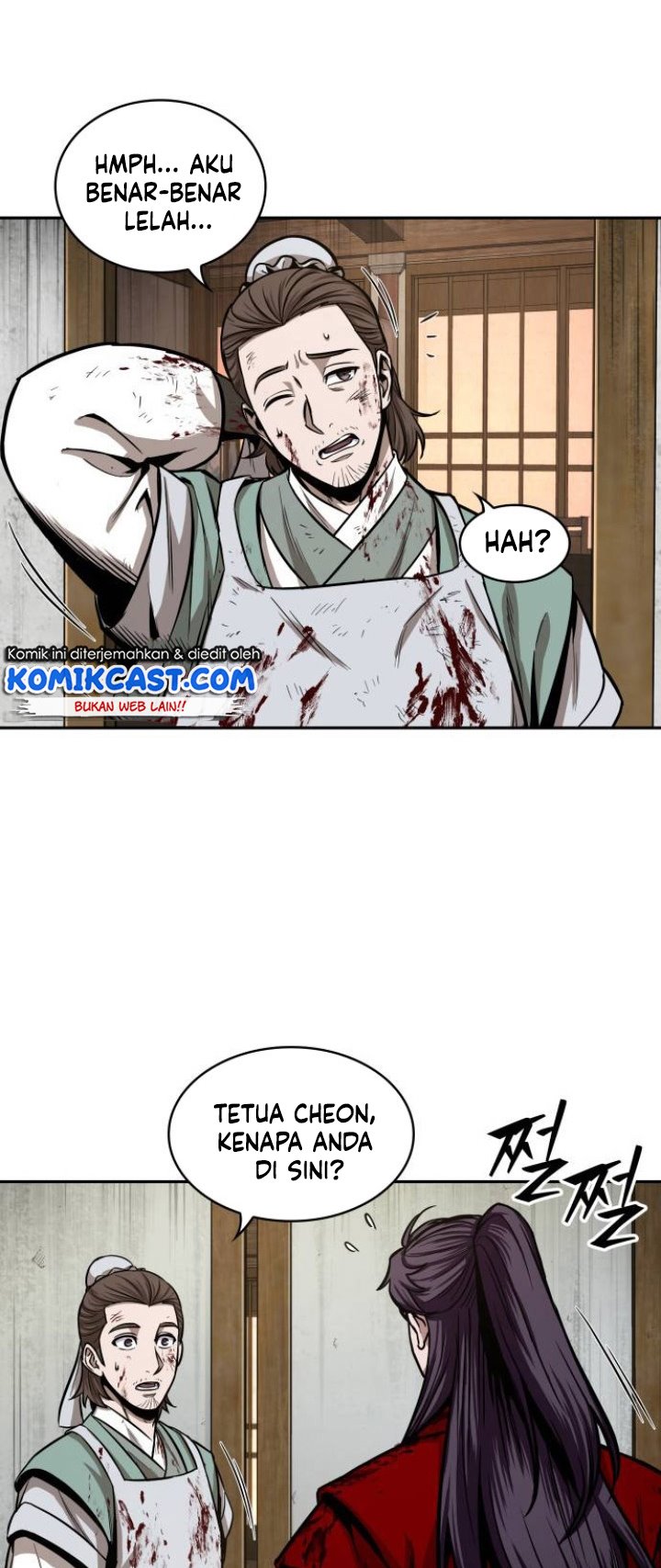 Nano Machine Chapter 95 - halaman 70