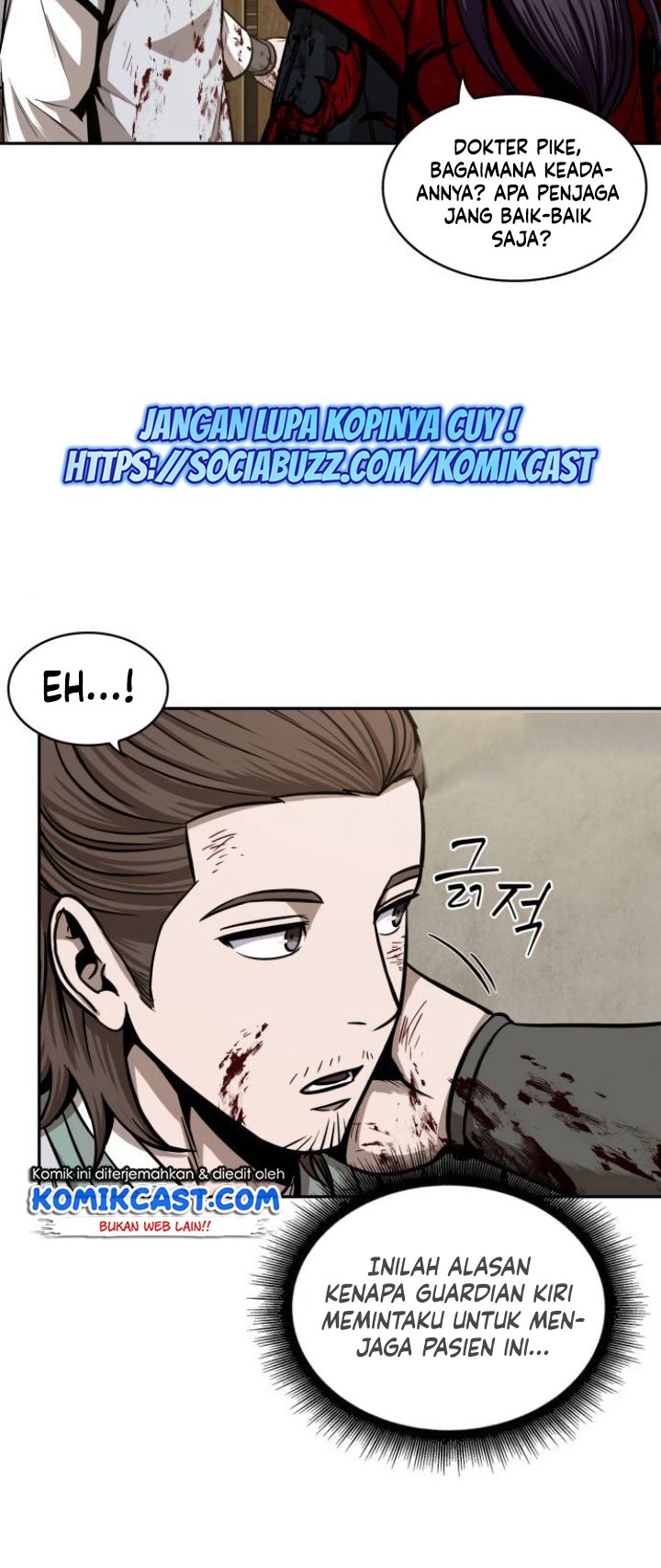 Nano Machine Chapter 95 - halaman 71